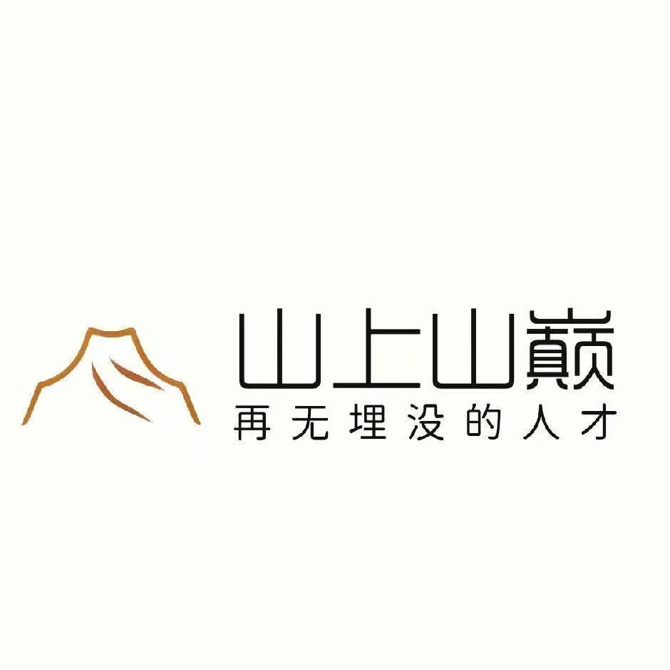 在线教育平台